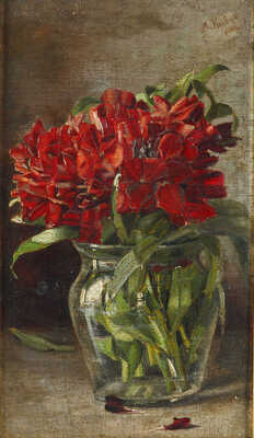 Клевер Мария Юльевна. Желтофиоли 